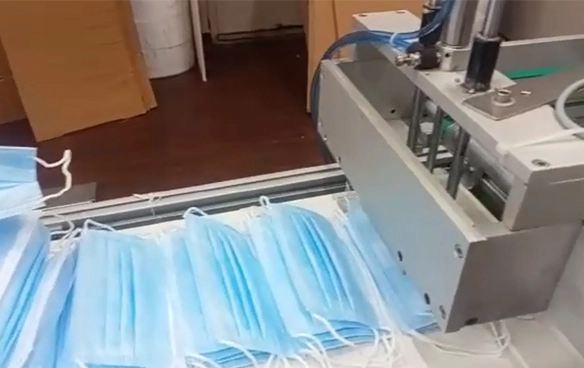 Mask Machine ( 3 Ply Mask Machine )